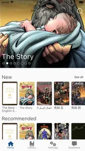 The Heroes of History screenshot 1