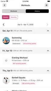 V-itness Poing screenshot 9