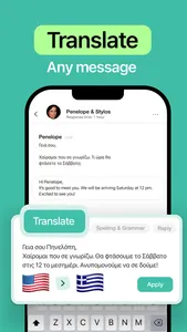 AI Keyboard - Orki screenshot 3