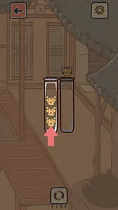 Cat Sort Puzzle - Sort Game screenshot 5