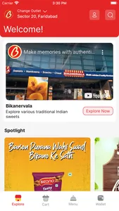 Bikanervala screenshot 0
