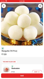 Bikanervala screenshot 2