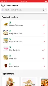 Bikanervala screenshot 3