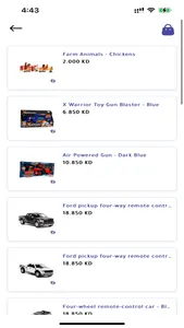 Karnaval كرنڤال screenshot 1