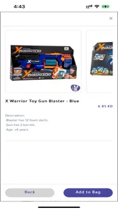 Karnaval كرنڤال screenshot 2