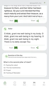 Muslim: Adhan Azkar Quran screenshot 5