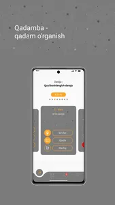 IZI - Английский язык screenshot 0