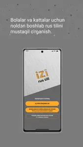 IZI - Английский язык screenshot 2