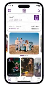 Othaim+ screenshot 1