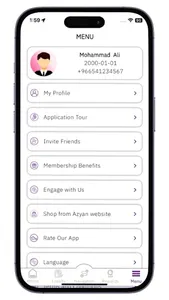 Othaim+ screenshot 4