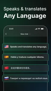 AI Assistant Ask & Chat screenshot 3