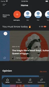 Raseef22 screenshot 2