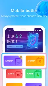 Smart Keeper - Cleaner Photos screenshot 0