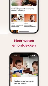 Partou kinderopvang screenshot 4