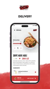 Don Tribe screenshot 3