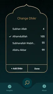 Dhikr - rememberance reminder screenshot 1