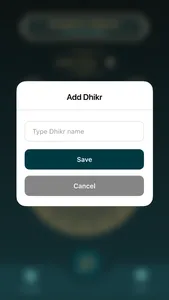 Dhikr - rememberance reminder screenshot 3