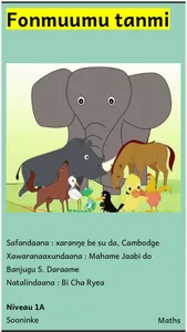 Soninke – Kaadundaabanu screenshot 1