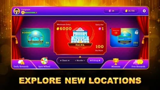 Marriage Card Game screenshot 2