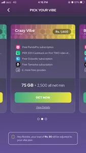 ROX- Real Online Experience screenshot 2