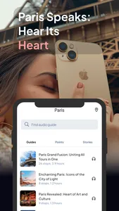 Paris Audio Tour & Offline Map screenshot 2