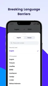 Translator-OneTrans screenshot 1