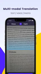 Translator-OneTrans screenshot 2
