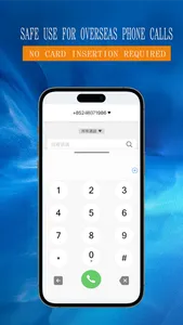 Travel Call screenshot 1