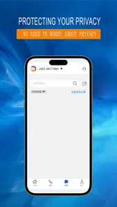 Travel Call screenshot 3