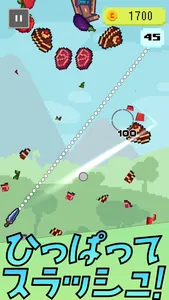 クラッシュソード ~ストレス解消暇つぶしミニゲーム~ screenshot 0