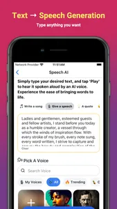 Vox AI Music & Cover Generator screenshot 3