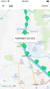 서울버스 - 서울시버스로 screenshot 6