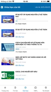 Huế Chiaki ACC screenshot 1