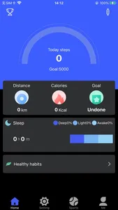 S-Health+ screenshot 0