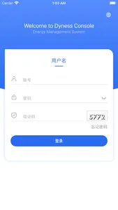 Dyness Console screenshot 0