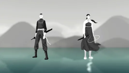 Wild Wind screenshot 4