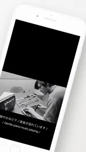 Viddex LingoTube Learn screenshot 1