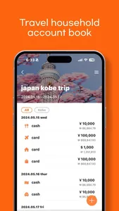 MaaltalkNow: AI Travel, eSIM screenshot 4