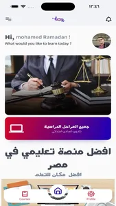 My Ortho-App screenshot 2