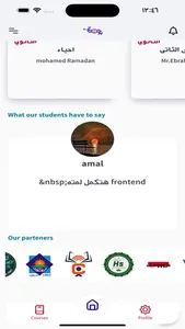 My Ortho-App screenshot 3