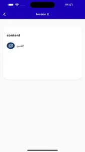 My Ortho-App screenshot 4