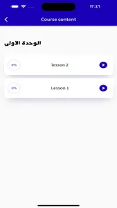 My Ortho-App screenshot 7