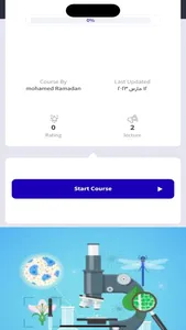 My Ortho-App screenshot 9