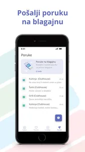 Smart.Mobile X screenshot 0