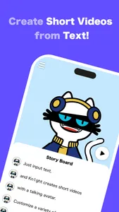 Kn1ght - AI Video Generation screenshot 3