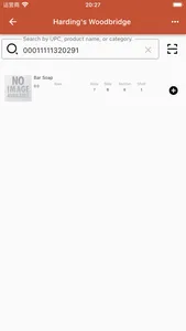 Harding Markets Assistant screenshot 1