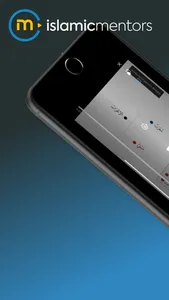 IMentors screenshot 4