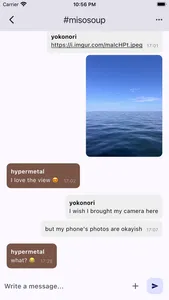 Goguma IRC screenshot 0