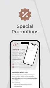 WellnessMe screenshot 1