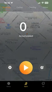 JPS FIT screenshot 1